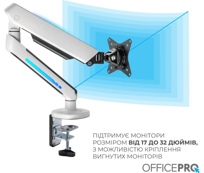 Фото - кронштейн для телевизора Настольное крепление для монитора OfficePro MA901W plus