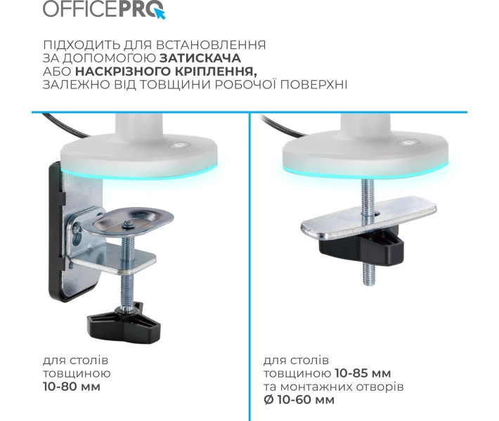 Фото - кронштейн для телевизора Настольное крепление для монитора OfficePro MA901W plus