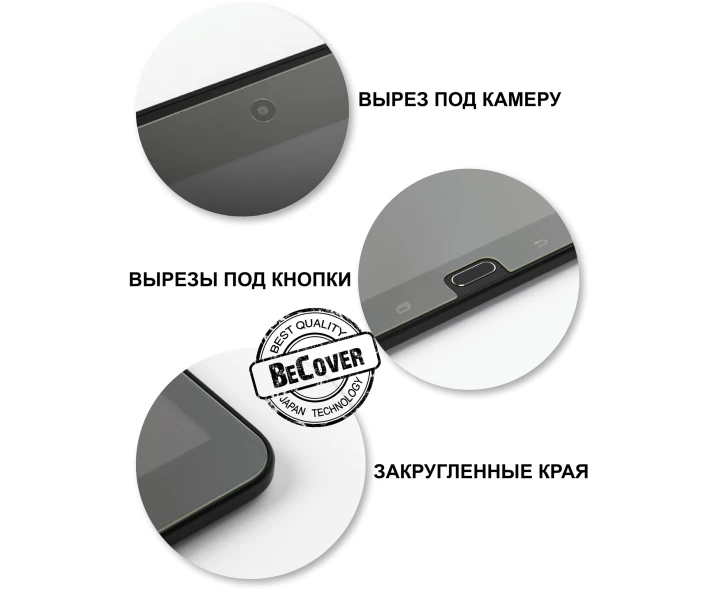 Фото - защитное стекло к планшету Защитное стекло BeCover для Apple iPad 10.2 2019/2020/2021 (704131)