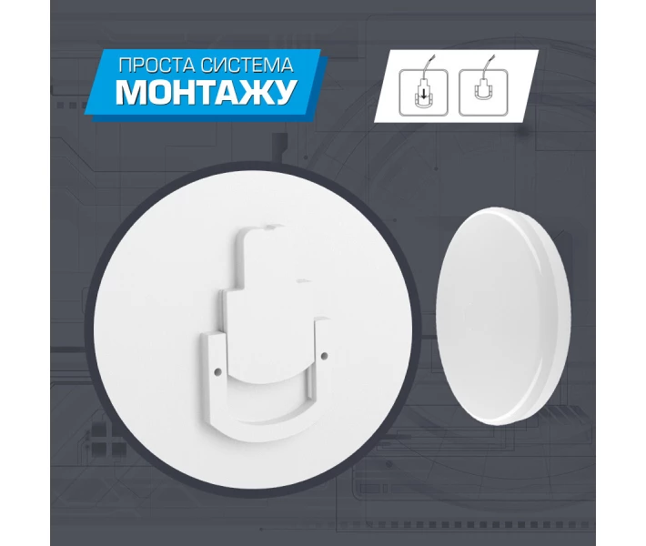 Фото - светильник потолочный Светильник потолочный LED ELM SUNNY-30-53 6500 (26-0077)