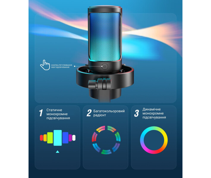 Фото - микрофон для караоке Микрофон Fifine RGB AMPLIGAME A8