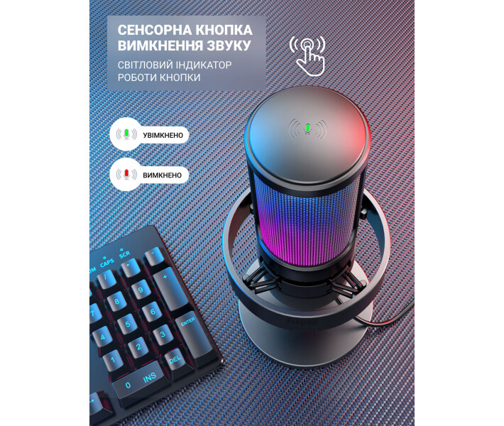 Фото - микрофон для караоке Микрофон Fifine RGB AMPLIGAME A8