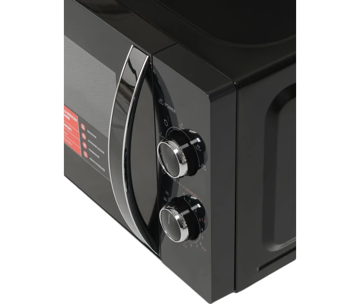 Фото - микроволновую печь Микроволновая печь Toshiba MW-MM20P(BK)-P