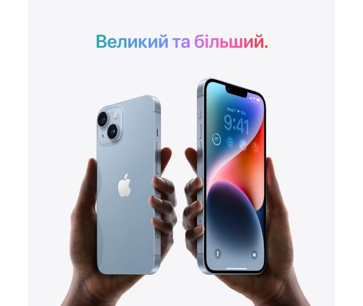 Apple iPhone 14 128GB Blue (MPVN3) купить в Киеве ☛ цены на