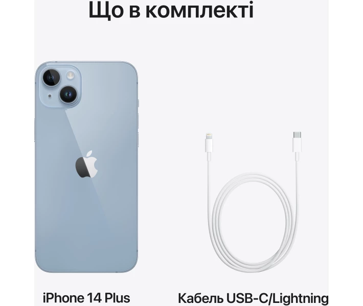 Apple iPhone 14 Plus 128GB Blue (MQ523) купить в Киеве ☛ цены на