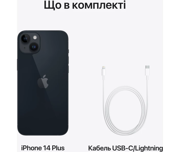Apple iPhone 14 Plus 128GB Midnight (MQ4X3) купить в Киеве