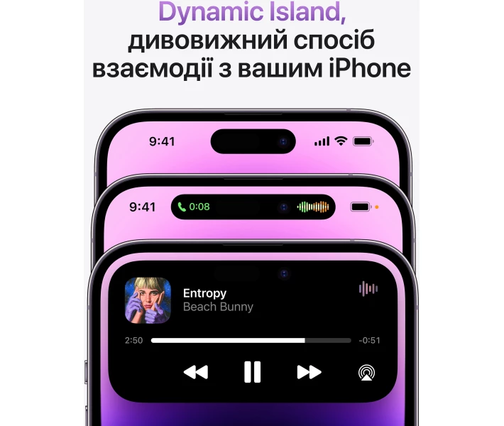 スマートフォン本体 Apple iPhone 14 Pro 256GB DeepPurple Apple iPhone 14 Pro 256GB Deep Purple (MQ1F3) купить в Киеве