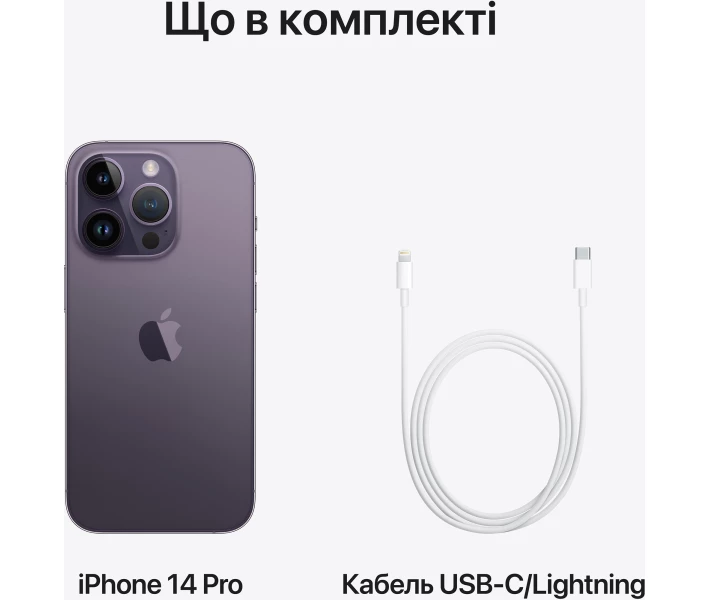 スマートフォン本体 Apple iPhone 14 Pro 256GB DeepPurple Apple iPhone 14 Pro 256GB Deep Purple (MQ1F3) купить в Киеве