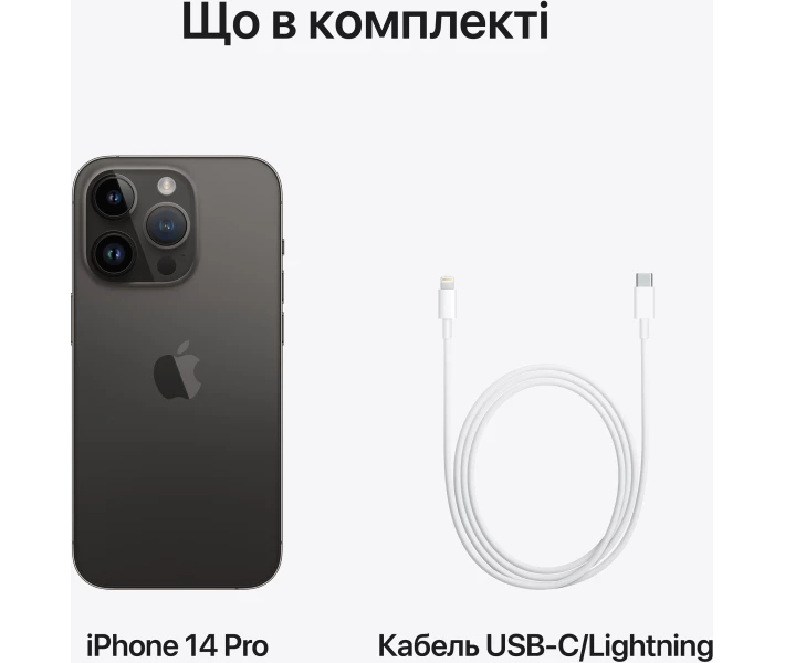 Apple iPhone 14 Pro 128GB Space Black (MPXV3) купить в Киеве