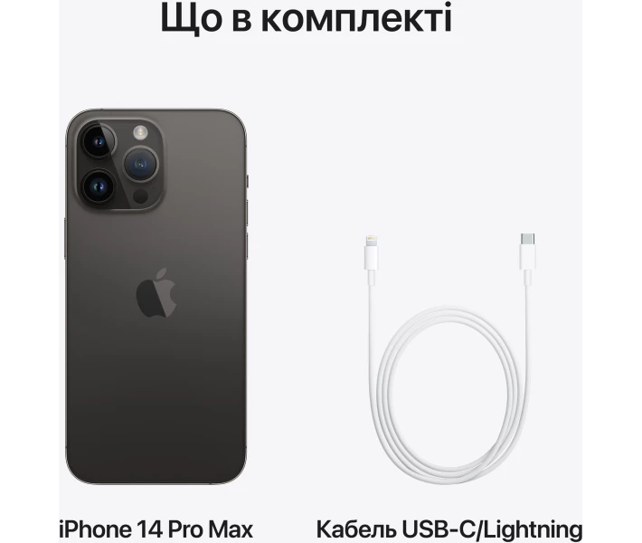 Apple iPhone 14 Pro Max 512GB Space Black (MQAF3) купить в Киеве