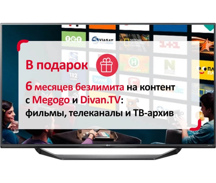 Фото - телевизор Телевизор LG 40UF771V