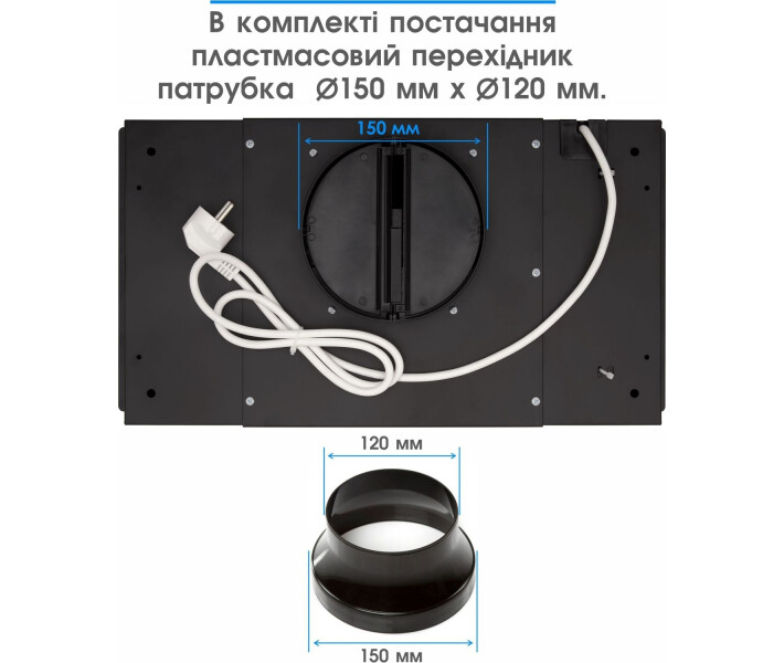 Фото - кухонную вытяжку Кухонная вытяжка Eleyus UNIA 1200 LED 52 BL