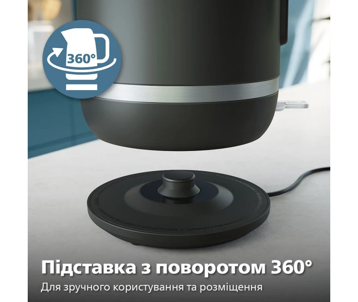 Фото - электрочайник Электрочайник Philips HD9395/90