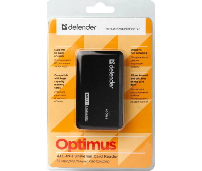 Фото - кардридер USB2.0 Defender Optimus Black (83501)