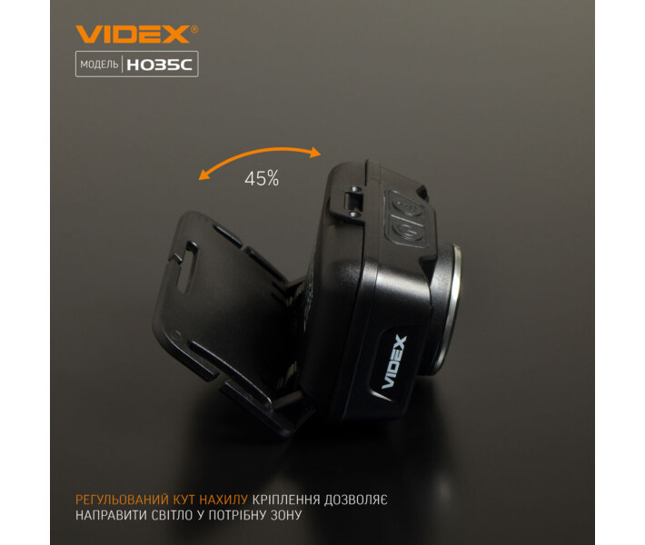 Фото - фонарик Налобный светодиодный фонарик VIDEX VLF-H035C 410Lm 5000K (VLF-H035C)	