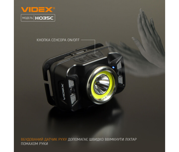 Фото - фонарик Налобный светодиодный фонарик VIDEX VLF-H035C 410Lm 5000K (VLF-H035C)	