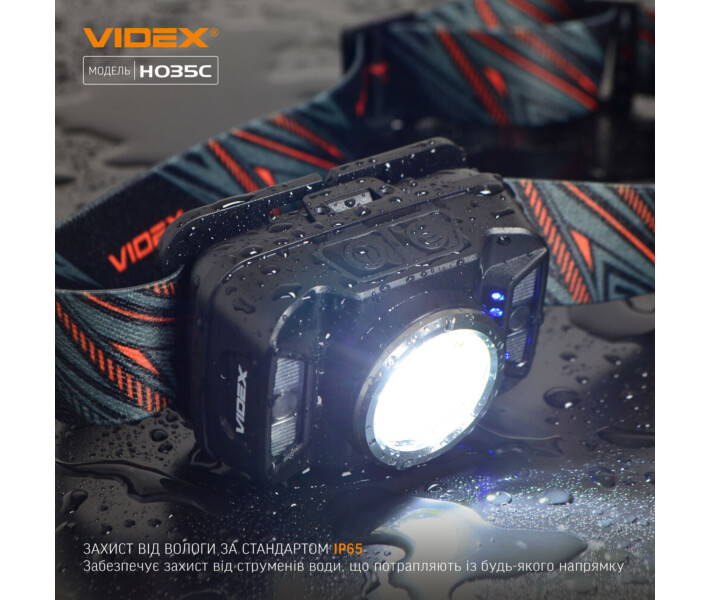 Фото - фонарик Налобный светодиодный фонарик VIDEX VLF-H035C 410Lm 5000K (VLF-H035C)	