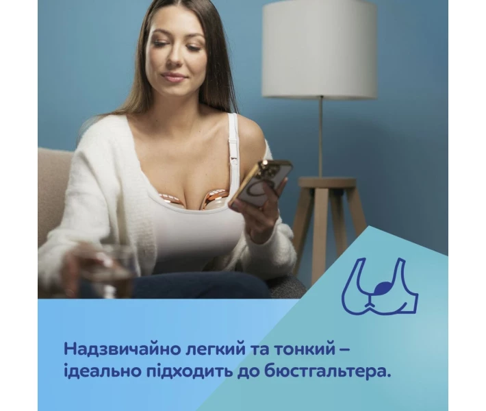 Фото - молокоотсос Беспроводной электрический молокоотсос Canpol babies Hands-Free (Свободные руки) (20/100)