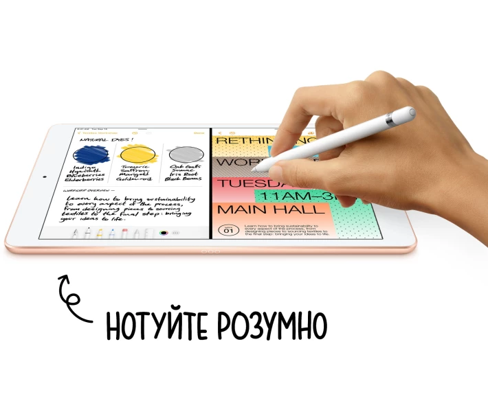 Планшет Apple iPad 10.2