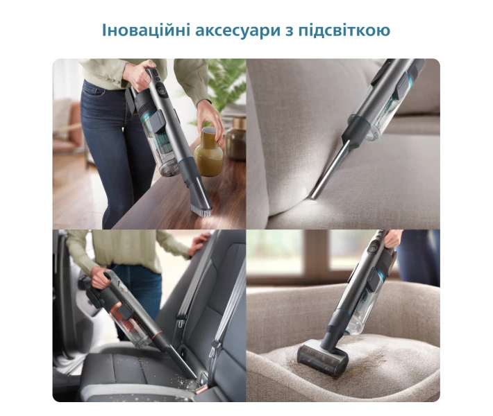 Фото - пылесос Пылесос Philips XC8057/01