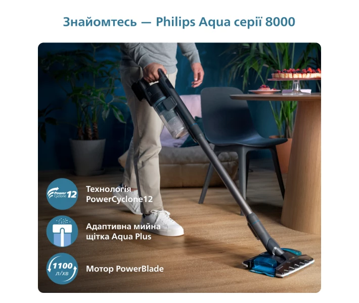 Фото - пылесос Пылесос Philips XC8057/01