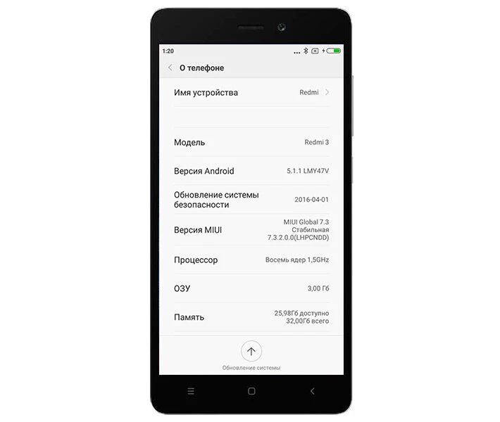 Фото - смартфон и мобильный телефон Xiaomi Redmi 3 Pro 32GB Grey (украинская версия)
