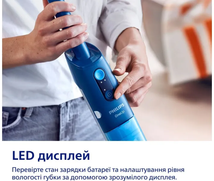 Электрическая швабра Philips OneUp XV5113/01 купить в АЛЛО – цена