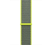 apple watch sport loop flash