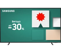 Купить - телевизор  Телевизор Samsung QE55Q60DAUXUA