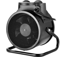 Купить - тепловентилятор  Тепловентилятор ECG HH 2010