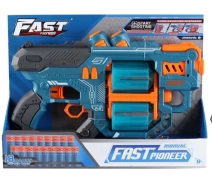 Купить - оружие игрушечное  Игрушечный пистолет FAST PIONEER мех. с двойным барабаном и мягким. патронами (18 шт.) (Синий)(31,5 х 18,5см) (BH804)