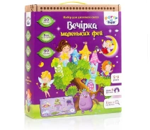 Купить - набор для творчества  Набор для творчества Vladi Toys Вечеринка Фей (VT6010-04)
