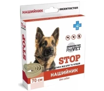 Купить - противопаразитарное средство для собаки  Ошейник ProVET ИНСЕКТОСТОП для собак 70 см (инсектоакарицид)(4823082410187)