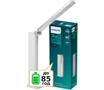 Купить - настольную лампу  Настольная лампа с аккумулятором Philips Amber 5W 1800mAh 4000К белый (929003194507)