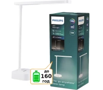Купить - настольную лампу  Настольная лампа с аккумулятором Philips Tilpa 5Вт 5000K 1800мАг белая (929003241507)
