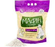 Купить - наполнитель для туалетов  Гигиенический наполнитель Мафин Премиум 4,5 л с запахом Лаванда