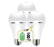 Купить - лампу  Лампа аккумуляторная NOAS 7Вт 1000mAh YL95-0711 6500K Е27 (3 шт)(59425)