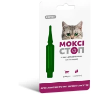 Купить - противопаразитарное средство для кота  МОКСИСТОП для кошек, массой до 4 кг, 0.4мл(антигельминт)(4823082419166)