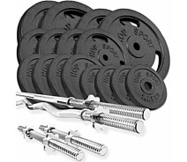 Купить - штангу  Набор STRONG 119 кг с прямым, W-подобным и гантельными грифами