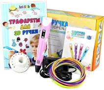 Купить - 3D-ручку  3D-ручка с Эко Пластиком (90м) c Трафаретами с LCD экраном 3D Pen 2 Original Pink