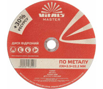 Купить - отрезной диск  Диск отрезной по металлу Vitals Master 230х2.5х22.2(148594)