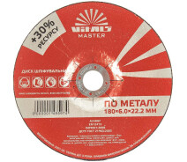 Купить - отрезной диск  Диск зачистной по металлу Vitals Master 180х6.0х22.2(148597)