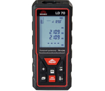 Купить - лазерный уровень и нивелир  Лазерный дальномер Vitals Professional LD ​​70 (162518)