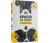 Купить - противопаразитарное средство для собаки  100 лапок капли 1 мл*10 инсектоакарицидные для собак и кошек 4-10 кг
