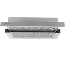 Купить - кухонную вытяжку  Кухонная вытяжка Perfelli TL 6316 Full Inox 700 LED