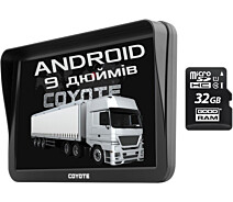 Купить - GPS-навигатор  GPS Навигатор 9 дюймов COYOTE 1050 Master PRO 1gb 16gb на Андроид GPS с Wifi для грузовиков и больших автомобилей + Карта памяти 32GB