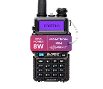 Купить - радиостанцию  Рация Baofeng UV-5R MK4, UHF/VHF, 8 Вт, 1800 мАч, пылевлагозащита IP56 + Ремешок на шею Mirkit черный