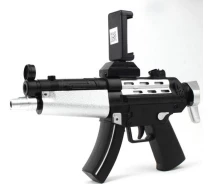 Купить -  AR Gun Silver