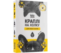 Купить - противопаразитарное средство для собаки  100 лапок капли 0,5мл*10 инсектоакарицидные для собак и кошек 0,5-4 кг