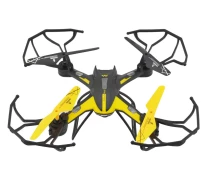 Купить - квадрокоптер  Квадрокоптер Drone CH-202 c WiFi камерой желтый